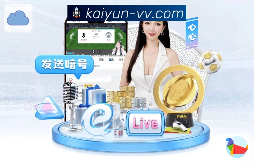 品牌的荣耀与责任