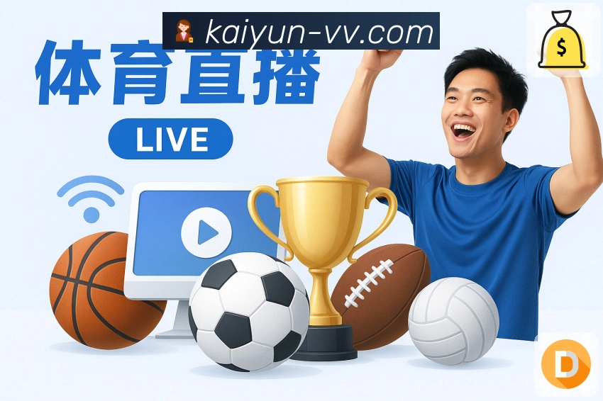 品牌的荣耀与责任